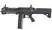 Tokyo Marui - Shotgun Electric airsoft SGR-12 (для страйкбола) 17873 фото 1