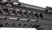 Tokyo Marui - Shotgun Electric airsoft SGR-12 (для страйкбола) 17873 фото 5