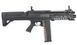 Tokyo Marui - Shotgun Electric airsoft SGR-12 (для страйкбола) 17873 фото 2