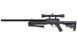 ASG - Urban Sniper Rifle airsoft - Sportline - 16769 (для страйкбола) 8251 фото 1