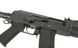 AK Carbine AT-AK05 [Arcturus] (для страйкбола) AT-AK05 фото 10