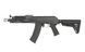 AK Carbine AT-AK05 [Arcturus] (для страйкбола) AT-AK05 фото 1