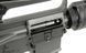 CM.009E MOSFET EDITION [CYMA]&nbsp;(для страйкбола) FB4058 фото 8