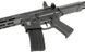 M904L Fire Control System Edition [DE] (для страйкболу) M904L фото 8