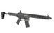 M904L Fire Control System Edition [DE] (для страйкболу) M904L фото 4