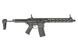 M904L Fire Control System Edition [DE] (для страйкболу) M904L фото 2