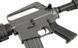 CM.009E MOSFET EDITION [CYMA]&nbsp;(для страйкбола) FB4058 фото 6