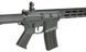 M904L Fire Control System Edition [DE] (для страйкболу) M904L фото 5