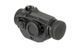 Celownik kolimatorowy Maverick 1x22 MIL - Black [Vector Optics] (для страйкболу) SCRD-38 фото 8