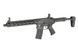 M904L Fire Control System Edition [DE] (для страйкболу) M904L фото 3