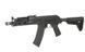 AK Carbine AT-AK05 [Arcturus] (для страйкбола) AT-AK05 фото 7