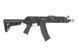 AK Carbine AT-AK05 [Arcturus] (для страйкбола) AT-AK05 фото 5