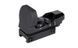Коліматор відкритий Tactical 4 reticle sight [ACM] (для страйкболу) M51615107 фото 4