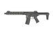 M904L Fire Control System Edition [DE] (для страйкболу) M904L фото 1