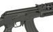 Страйкбольный автомат АК-47 TACTICAL CM.520 Sport Line, GEN 2 [CYMA] FB3429G2SP фото 11