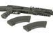 Страйкбольный автомат АК-47 TACTICAL CM.520 Sport Line, GEN 2 [CYMA] FB3429G2SP фото 6