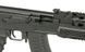 Страйкбольный автомат АК-47 TACTICAL CM.520 Sport Line, GEN 2 [CYMA] FB3429G2SP фото 10