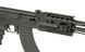 Страйкбольный автомат АК-47 TACTICAL CM.520 Sport Line, GEN 2 [CYMA] FB3429G2SP фото 9