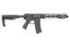 Страйкбольний автомат AR15 E3 Carbine AT-AR06E [Arcturus] AT-AR06 фото 2