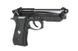 Страйкбольный пістолет HG-192B-C - Semi Auto [HFC] (для страйкболу) HFC-02-024316 фото 3