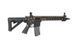 Штурмовая винтовка SA-V26-M - Chaos Bronze Edition - TITAN&trade; V2 Custom [Specna Arms] (для страйкбола) SPE-01-026997 фото 5