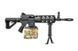 Пулемёт CM16 LMG [G&G] (для страйкбола) GIG-01-025128 фото 3