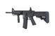 Штурмова гвинтівка SA-C03 CORE&trade; HAL&trade; ETU - Black [Specna Arms] (для страйкболу) SPE-01-041338 фото 5
