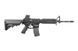 Аналог автоматичної гвинтівки SA-K02 [Specna Arms] (для страйкболу) SPE-01-017080 фото 2