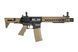 Страйкбольный аналог karabinka SA-C07 PDW CORE&trade; - Half-Tan [Specna Arms] (для страйкбола) SPE-01-033338 фото 4