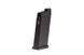 Magazynek green gas 13 kulek do моделей Glock 42 [Umarex] (для страйкболу) UMA-05-021472 фото 2