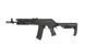 Штурмовая винтовка CM076C - Black [CYMA] (для страйкбола) CYM-01-024824 фото 6