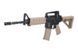 Штурмовая винтовка B4A1 ELITE DX (B.R.S.S.) - tan [BOLT Airsoft] (для страйкбола) BLT-01-017923 фото 2