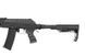 Штурмовая винтовка CM076C - Black [CYMA] (для страйкбола) CYM-01-024824 фото 10