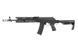 Штурмовая винтовка CM076C - Black [CYMA] (для страйкбола) CYM-01-024824 фото 1