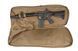 Сумка для переноса оружия 84cm - COYOTE [GFC Tactical] GFT-22-000567 фото 5