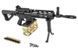 Пулемёт CM16 LMG [G&G] (для страйкбола) GIG-01-025128 фото 9