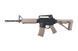 Штурмовая винтовка B4A1 ELITE DX (B.R.S.S.) - tan [BOLT Airsoft] (для страйкбола) BLT-01-017923 фото 1