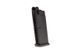 Magazynek green gas 13 kulek do моделей Glock 42 [Umarex] (для страйкболу) UMA-05-021472 фото 1