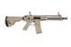Страйкбольный аналог karabinka CXP-YAK SBR S1 - tan [ICS] (для страйкбола) ICS-01-031574 фото 4