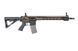Штурмовая винтовка SA-V26-M - Chaos Bronze Edition - TITAN&trade; V2 Custom [Specna Arms] (для страйкбола) SPE-01-026997 фото 4