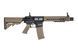 Автоматическая винтовка SA-C07 CORE&trade; HAL ETU&trade; - Half-tan [Specna Arms] (для страйкбола) SPE-01-041692 фото 6