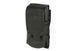 Подсумок na 2 magazynki типа M4/M16 - black [GFC Tactical] (для страйкбола) GFT-19-007426 фото 1
