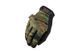 Rękawice Mechanix Original&trade; - woodland [Mechanix Wear] (для страйкболу) MCW-33-001601 фото 1