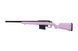 Страйкбольная гвинтівка snajperskiego AS-01 Striker - Pink Lady [AMOEBA] (для страйкболу) AMB-03-020133 фото 1