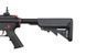 Аналог автоматической винтовки SA-B14 KeyMod 12" - Red Edition [Specna Arms] (для страйкбола) SPE-01-015909 фото 7