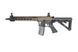 Штурмовая винтовка SA-V26-M - Chaos Bronze Edition - TITAN&trade; V2 Custom [Specna Arms] (для страйкбола) SPE-01-026997 фото 6
