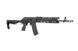 Штурмовая винтовка CM076C - Black [CYMA] (для страйкбола) CYM-01-024824 фото 3