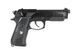Страйкбольный пістолет HG-192B-C - Semi Auto [HFC] (для страйкболу) HFC-02-024316 фото 4