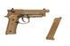 Страйкбольный аналог pistoletu Beretta M9A3 FM [Umarex] (для страйкбола) UMA-02-032142 фото 7