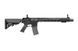 Страйкбольный аналог karabinka SA-A29P [Specna Arms] (для страйкболу) SPE-01-024711 фото 4